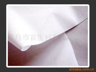 襯布與服裝輔料 義烏市富生襯布的業(yè)務與優(yōu)勢